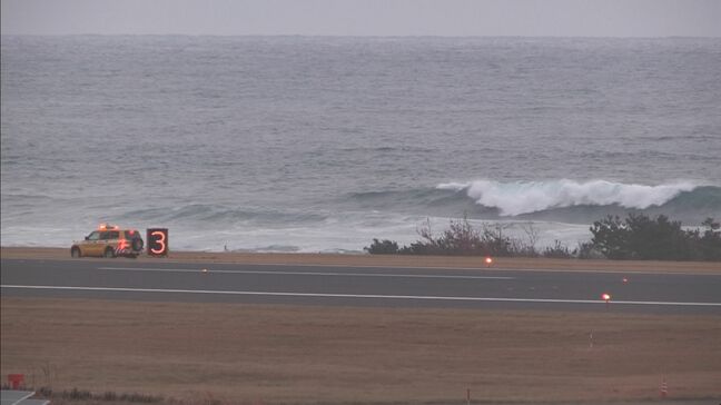 【地震】石川県で震度7 島根県隠岐西郷で30センチの津波観測 島根県鳥取県 情報収集に努める|TBS NEWS DIG