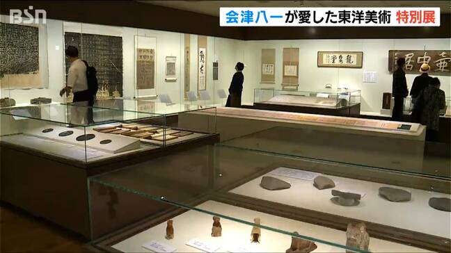 會津八一が愛した貴重な東洋美術が新潟に　會津八一記念館開館50周年記念の特別展始まる　新潟|TBS NEWS DIG