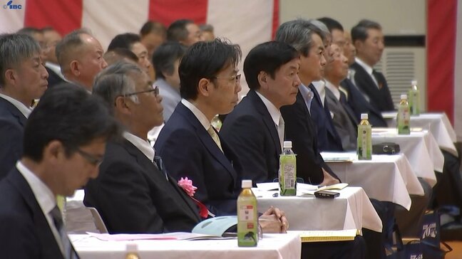 合併70周年を祝う　岩手県葛巻町70周年記念式典　|TBS NEWS DIG