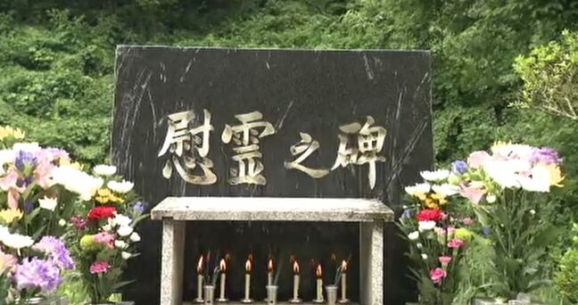 「判断に迷ったときは最も安全な行動を」乗客7人が死亡した旧・国鉄能登線脱線事故から40年を前に JR西社員が安全への誓い新たに|TBS NEWS DIG