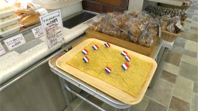 世界の多様な食文化を高知で広めたい 高知市の老舗パン店で南フランスの郷土料理『ソッカ』販売 フランス出身の男性が本場の味を提供|TBS NEWS DIG