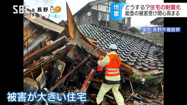 「昔ながらの建物は軒並み倒れていて…」能登半島地震で明暗が分かれた住宅耐震化…旧耐震基準の住宅「震度6クラス」の揺れでも倒壊する確率を低くすることが可能…補強のポイントは「窓」|TBS NEWS DIG