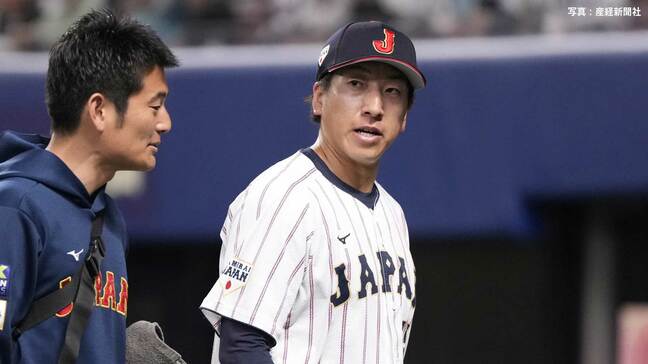 【侍ジャパン】9回大勢にアクシデント…ピンチの場面で髙橋宏斗が緊急登板もリード守り勝利|TBS NEWS DIG