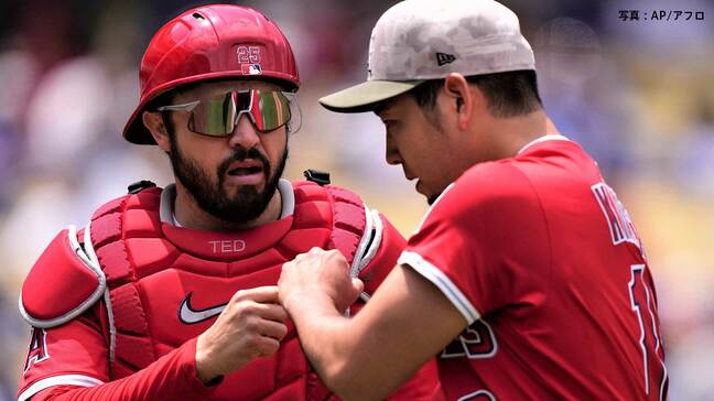 菊池雄星 6回途中1失点の粘投も初勝利ならず、中継ぎが痛恨の被弾 チームは女房役ダーノウの決勝弾でド軍に15年ぶり3連勝|TBS NEWS DIG