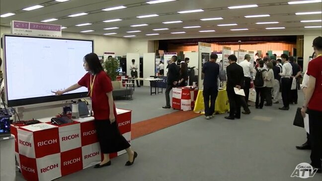 最新の「生成AI」や「セキュリティーシステム」を展示 青森市のイベントに約50社が出展 訪れた人たちが業務効率化などに向けて導入検討も 青森市|TBS NEWS DIG