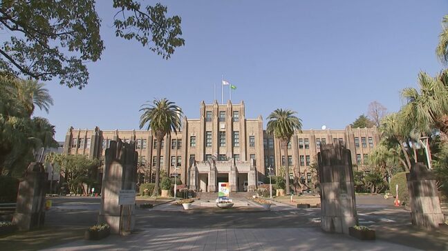 川南町のため池から「鳥インフルエンザウイルス」の遺伝子検出　宮崎県内広い範囲でウイルスが持ち込まれている可能性　警戒を呼びかけ|TBS NEWS DIG