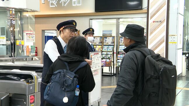 JR東海道線 富士〜掛川駅間の上下運転見合わせ 再開は午後1時頃の見通し 前日もパンタグラフ異常で見合わせ＝静岡|TBS NEWS DIG