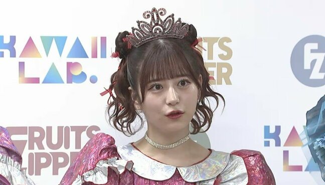 【 FRUITS ZIPPER 】月足天音さん　活動を再開　「今後とも月足天音ならびにFRUITS ZIPPERへの変わらぬご支援を賜りますようお願い申し上げます」|TBS NEWS DIG