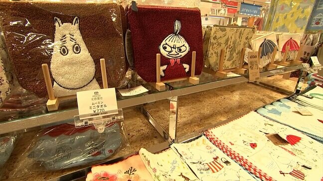 北欧のグルメや雑貨など約4,000アイテムが並ぶ「北欧屋台」今月16日まで開催【高松三越】|TBS NEWS DIG