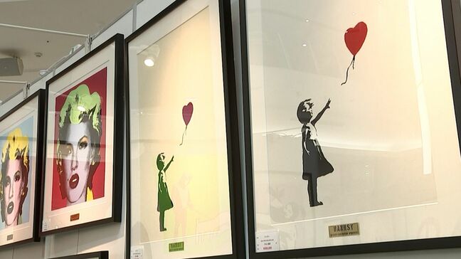 バンクシーの複製画を集めた作品展　いまだ正体不明のストリートアーティストが現代社会へ鋭く放つメッセージ約60点【岡山】|TBS NEWS DIG