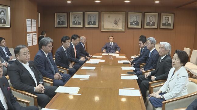 皇族数の確保めぐる正副議長のとりまとめ案 自民党の幹部らの会合で了承|TBS NEWS DIG