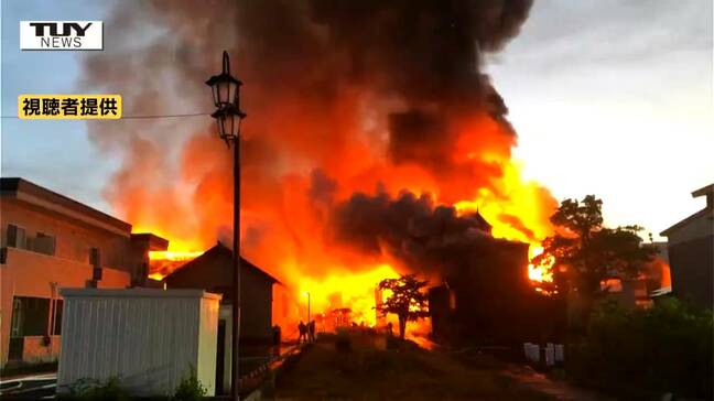 【動画】「怖くて恐ろしい思い」中央付近の2棟が特に激しく燃え...尾花沢市中心部の大規模火災　店舗や住宅など8棟全焼か（山形）|TBS NEWS DIG