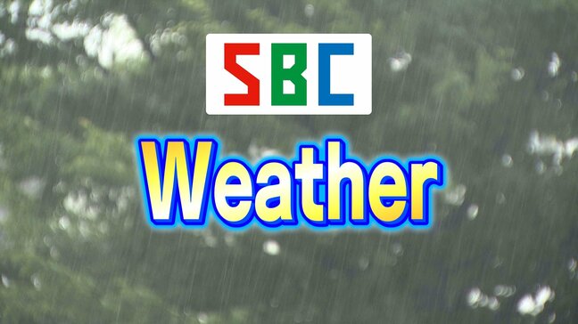 15日夕方にかけて警報級の大雨の可能性　土砂災害などに注意を|TBS NEWS DIG