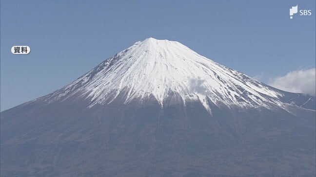 富士山の閉山期間中の救助有料化や入山規制など協議へ 静岡県がワーキンググループ立ち上げ 無謀な登山の抑止策について検討|TBS NEWS DIG