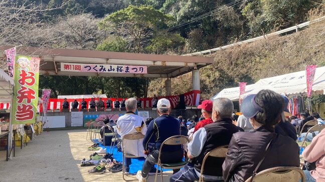 つくみ山桜まつり　名物クロメ汁を無料提供　花は１分咲き　大分|TBS NEWS DIG