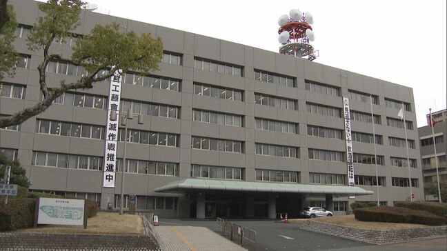 「応じなければコーチングしない」スポーツクラブ代表の30代男 教え子の12歳と13歳の少女にみだらな行為・裸を撮影か 別の少女2人にも不同意性交等の疑い|TBS NEWS DIG