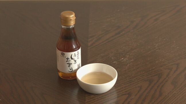 トランプ関税 きょうから15％上乗せ  愛知の“しろたまり”に影響は？「パートナー企業は“クレイジーな状況”と言っている」|TBS NEWS DIG