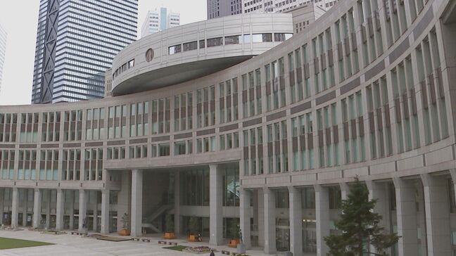 東京維新の会 東京都議会選挙の公約発表 スローガンは「東京で夢を叶えよう!」|TBS NEWS DIG