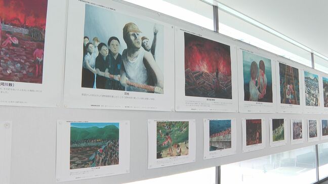 「むごい、地獄。それを見て」広島の高校生が描いた原爆の絵画展 山口・周南|TBS NEWS DIG