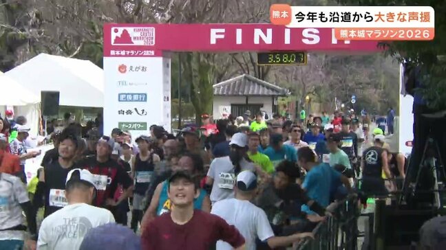 熊本城マラソン　沿道から「がんばれー！」完走ランナー「きついけど、走るのって楽しい」|TBS NEWS DIG