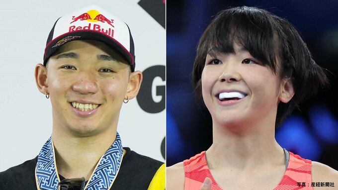 アジア大会の旗手を発表！男子は自転車・中村輪夢、女子はレスリング・藤波朱理に決定　地元開催で日本選手団を先導|TBS NEWS DIG