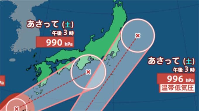 【ダブル台風情報】26日にかけ　暴風域を伴って南西諸島にかなり接近　27日には西日本～東日本の太平洋側に接近の見込み　【進路予想・雨と風のシミュレーション・積算降水量予測】　|　山梨のニュース | ＵＴＹテレビ山梨