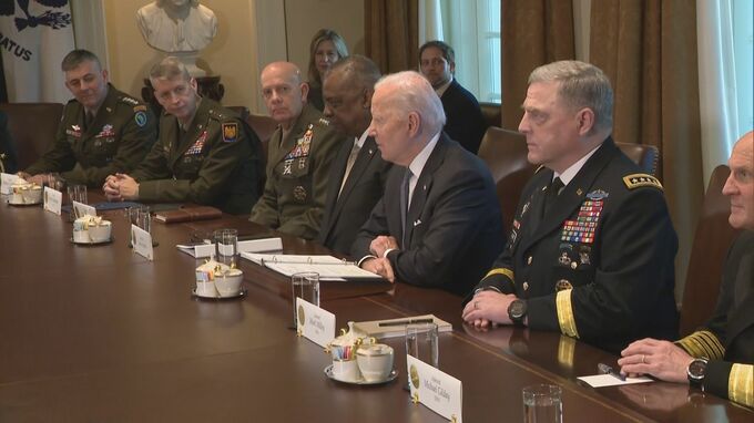 バイデン大統領が軍幹部らを夕食会に招待 ウクライナ対応労う