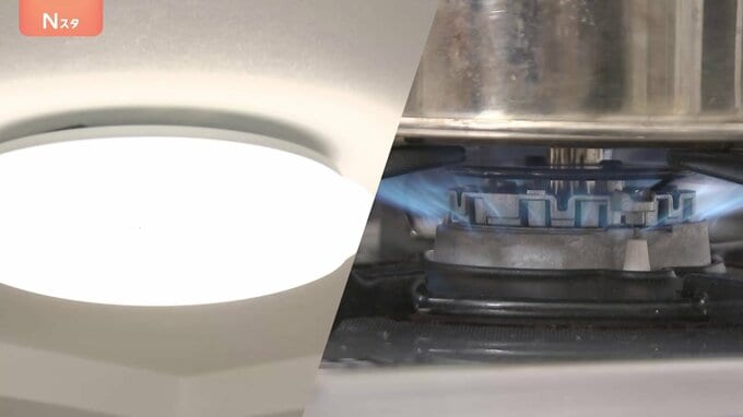 2月の電気・ガス代は全国で前月より値上がり　1月からの補助金で前年同月比では“値下がり”に