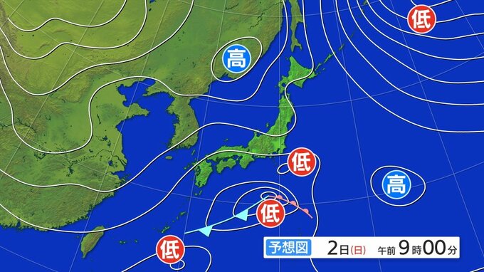 【南岸低気圧】関東甲信は、２日午前中を中心に山沿いや山地を中心に大雪に　平地でも積雪となる所も　関東北部平地2㎝　関東南部平地3㎝　箱根から多摩地方や秩父地方にかけて8㎝　甲信8㎝【雪雨シミュレーション】　|　富山のニュース｜天気・防災｜チューリップテレビ