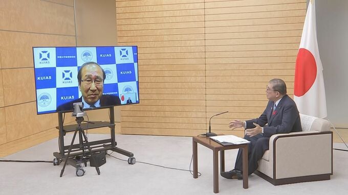 石破総理「日本としても世界に誇ることだ」 ノーベル化学賞の北川特別教授にテレビ電話で祝意