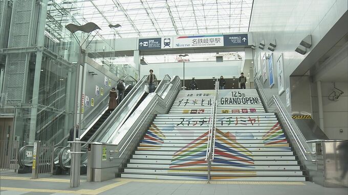 名鉄の再開発計画 名古屋に続き岐阜もスケジュール“未定” バスターミナル跡地から整備し段階的に進める構想 資材高騰･人材不足が影響か　|　名古屋・愛知・岐阜・三重のニュース【CBC news】 | CBC web