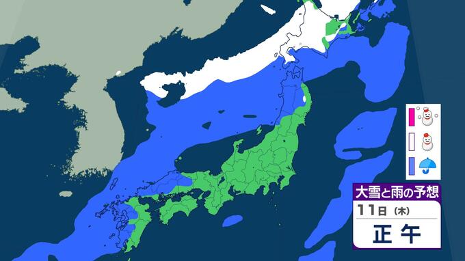 【天気】青森で震度6強　被災地に「真冬の寒気」　雪による家屋倒壊・低体温症に厳重警戒　雨雪シミュレーション|TBS NEWS DIG