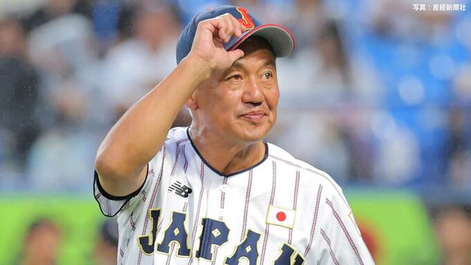 【侍ジャパン】高校日本代表、大学代表の猛打に屈し完敗　先発の織田翔希は洗礼浴びる2回6失点、甲子園Vの山田凜虎に適時打も反撃及ばず|TBS NEWS DIG