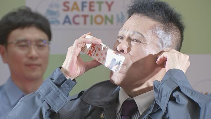 「東京から飲酒運転をなくしたい」 柳沢慎吾さんが飲酒運転根絶呼びかけ　警視庁の交通安全イベント|TBS NEWS DIG