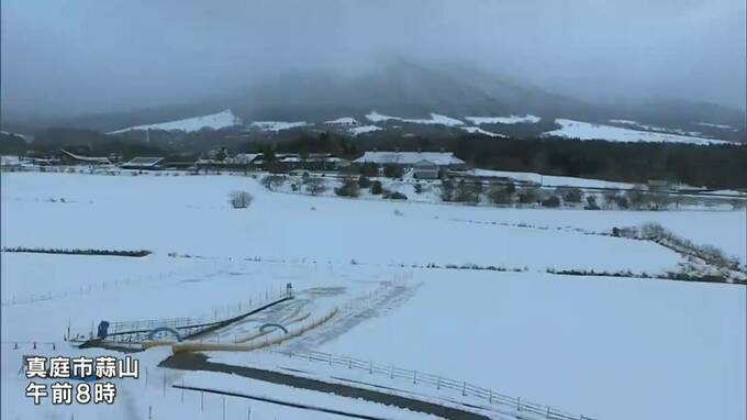 立春　岡山県北では氷点下の冷え込み　明日（5日）も山沿いは雪の予報|TBS NEWS DIG
