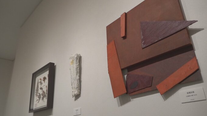 芸術や文化が集まり触れ合える街に　甲府市にアートギャラリーオープン|TBS NEWS DIG