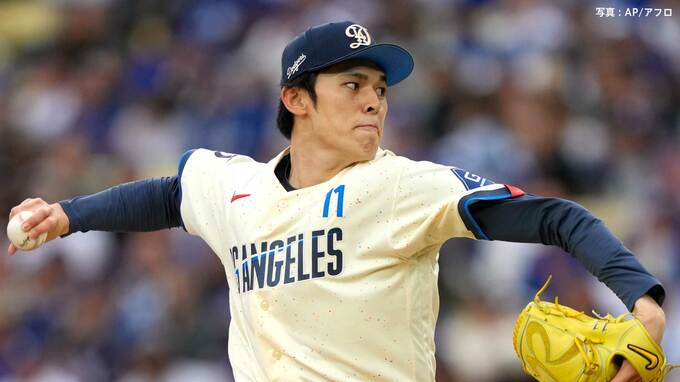 佐々木朗希は6回途中4失点で降板　今季初勝利の権利　鈴木誠也に先制ソロなど3被弾も打線は4回打者一巡の猛攻で逆転|TBS NEWS DIG