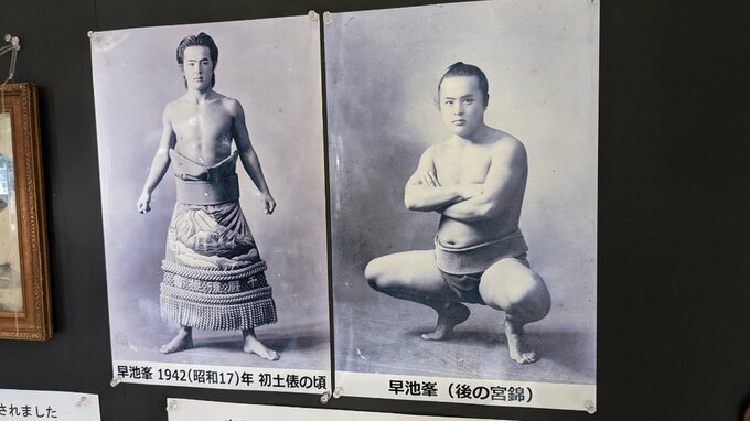 地元出身の大相撲力士や巡業、奉納相撲などの記録を集めた資料展　岩手・宮古市|TBS NEWS DIG