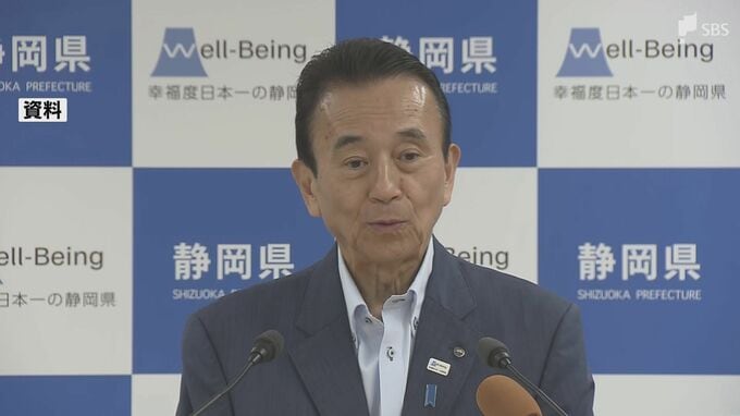 「大変遺憾。県民に丁寧な説明を」浜岡原発の廃炉費用不正手続きで鈴木康友知事がコメント＝静岡|TBS NEWS DIG