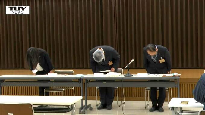 ネット上で意見噴出　小学校が全保護者へ”最高機密”メール誤送信　学力、性格、家庭環境…なぜ誤送信は起きた？送ってはダメなデータ形式とは（山形）　|　山形のニュース│TUYテレビユー山形