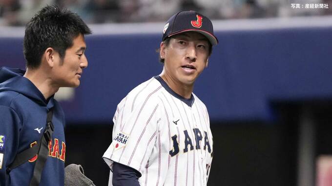 【侍ジャパン】9回大勢がアクシデント…ピンチの場面で髙橋宏斗が緊急登板もリード守り勝利|TBS NEWS DIG