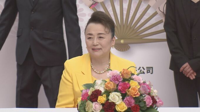 信子さま　原発性閉塞隅角症と白内障のため両眼を3月に手術へ|TBS NEWS DIG