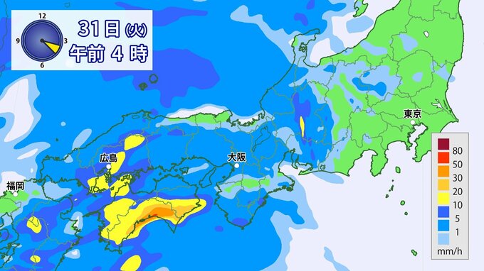 【西日本 強い雨・風のおそれ】30日夜から31日　西日本の広い範囲で激しい突風・急な強い雨に注意　※雨の降り方シミュレーション|TBS NEWS DIG