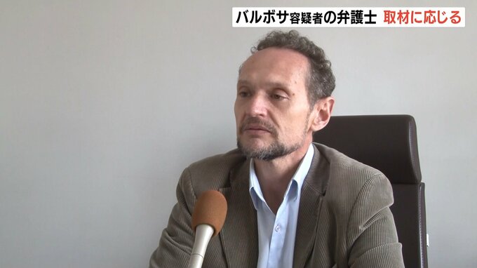 殺人容疑のブラジル国籍男の弁護士を直接取材「地元警察に事件について明らかにする」|TBS NEWS DIG