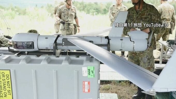 陸上自衛隊第15旅団　本部町の民間港で無人偵察機使い災害訓練実施へ|TBS NEWS DIG