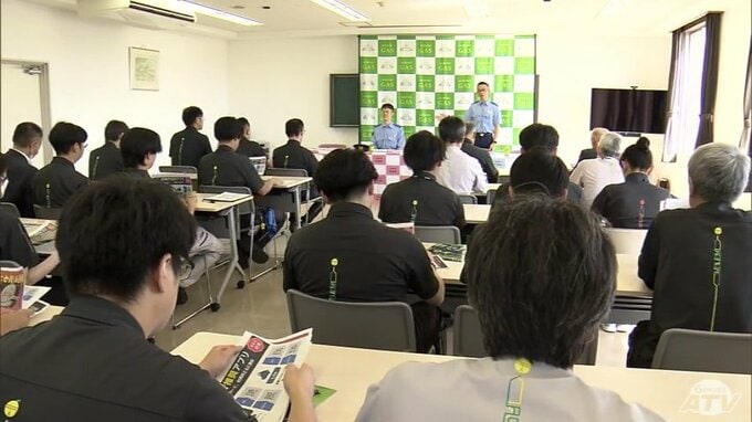 「大事なお金を振り込む、手渡す前に必ず誰かに相談を」青森警察署の職員が企業の現役社員を対象に詐欺の悪質な手口など伝える　青森市で特殊詐欺防止の講座「騙されるわけはないと思っているけれども…」|TBS NEWS DIG