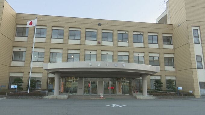 「お札の番号を照合する」現金4190万円をだまし取られる　警察官などを名乗る詐欺　岡谷市の70代女性が被害　長野　|　SBC NEWS | 長野のニュース | SBC信越放送