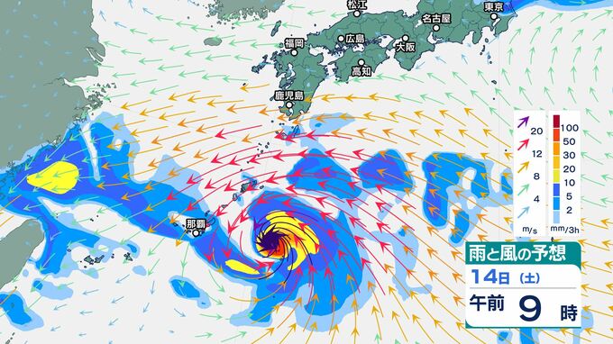 「台風13号」発達しながら日本の南を北上…「強い」勢力で3連休直撃の可能性 14日(土)~15日(日)頃にかけ、暴風域を伴って南西諸島に接近するおそれ|TBS NEWS DIG