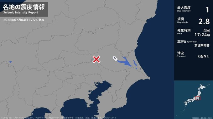 茨城県で最大震度1の地震　茨城県・土浦市|TBS NEWS DIG