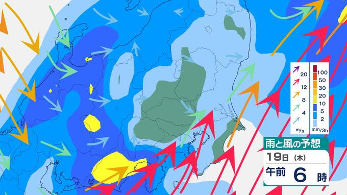 関東は19日(木)朝にかけて激しい雷雨や突風に注意　通勤通学時間帯直撃か　いつ降る？雨風シミュレーション|TBS NEWS DIG